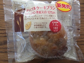 ローソン　ふすまパンシリーズ　アップルケーキブラン.jpg