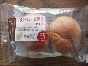 ローソン　ふすまパンシリーズ　ブランパン.jpg